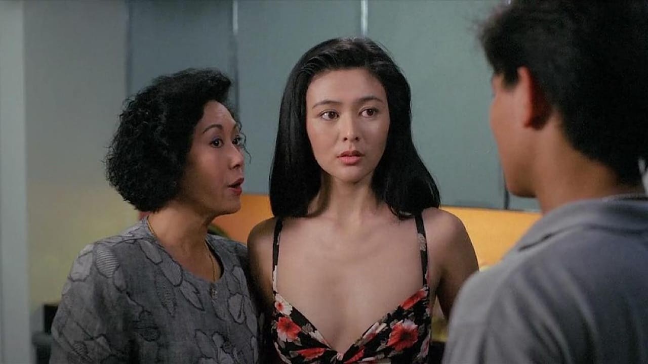 Bạn Hữu Tình Trường 2 Vietsub