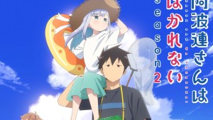 Chẳng Thể Lý Giải Nổi Aharen-san Mùa 2 Vietsub
