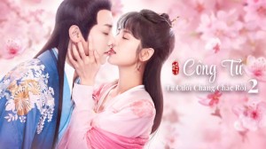 Công Tử Ta Cưới Chàng Chắc Rồi (Phần 2) Vietsub