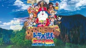 Doraemon: Nobita Du Hành Biển Phương Nam Thuyết Minh