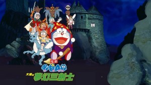 Doraemon: Nobita và Ba Chàng Hiệp Sĩ Mộng Mơ Lồng Tiếng