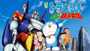 Doraemon: Nobita và Binh Đoàn Người Sắt Thuyết Minh