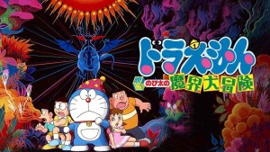Doraemon: Nobita và Chuyến Phiêu Lưu Vào Xứ Quỷ Thuyết Minh