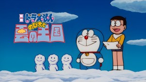 Doraemon: Nobita và Vương Quốc Trên Mây Vietsub + Lồng Tiếng