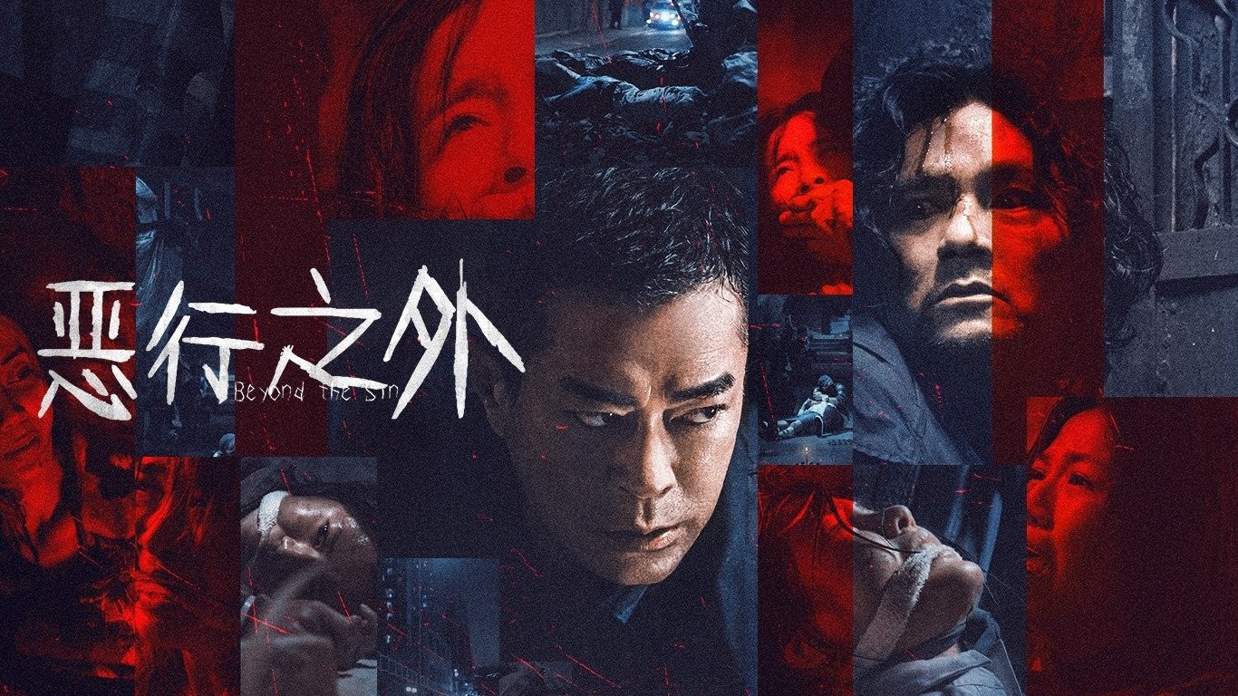 Huyết Án Truy Hành Vietsub
