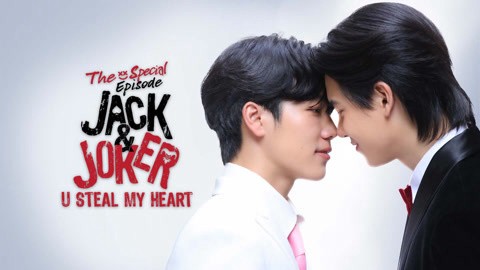 Jack & Joker The Special Episode Vietsub