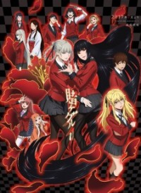 Kakegurui Vietsub