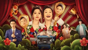 Làm Ơn Trong Cơ Thể Cô Ấy Vietsub + Thuyết Minh