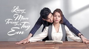 Lãng Mạn Trong Tay Em Lồng Tiếng