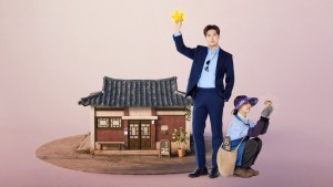 Mỹ Vị Yêu Đương Vietsub