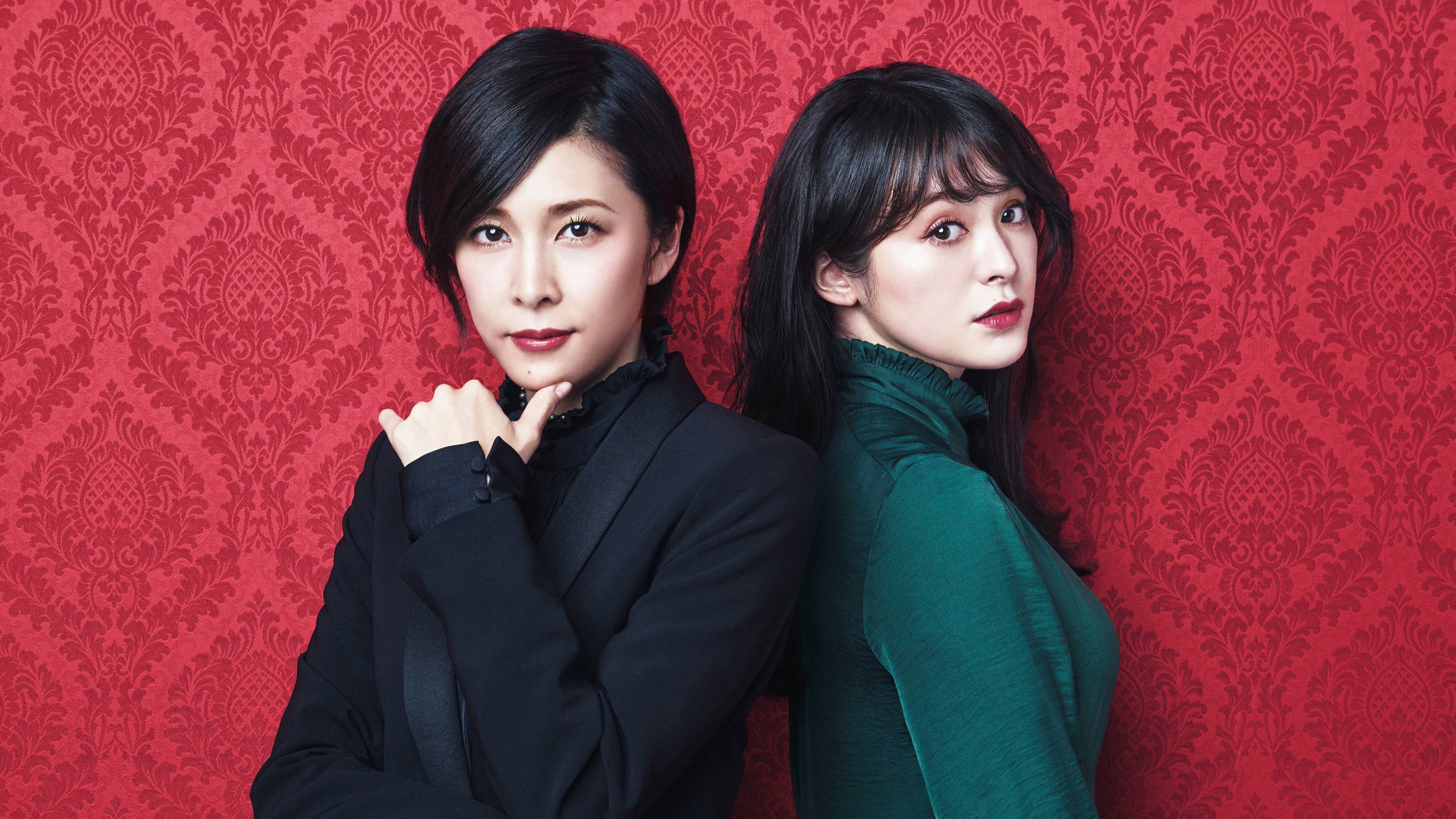 Nữ Thám Tử Sherlock Vietsub