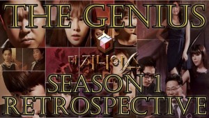 The Genius (Phần 1) Vietsub