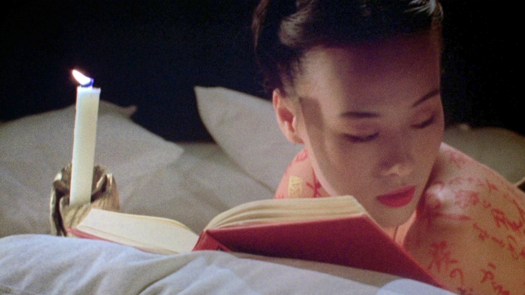 The Pillow Book Vietsub