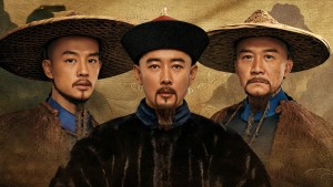 Thiên Hạ Trường Hà Lồng Tiếng