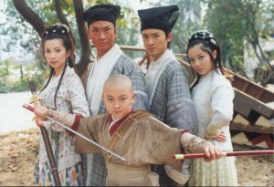 Thời Niên Thiếu Của Bao Thanh Thiên (Phần 2) Lồng Tiếng