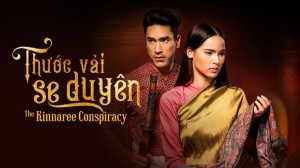 Thước Vải Se Duyên Lồng Tiếng