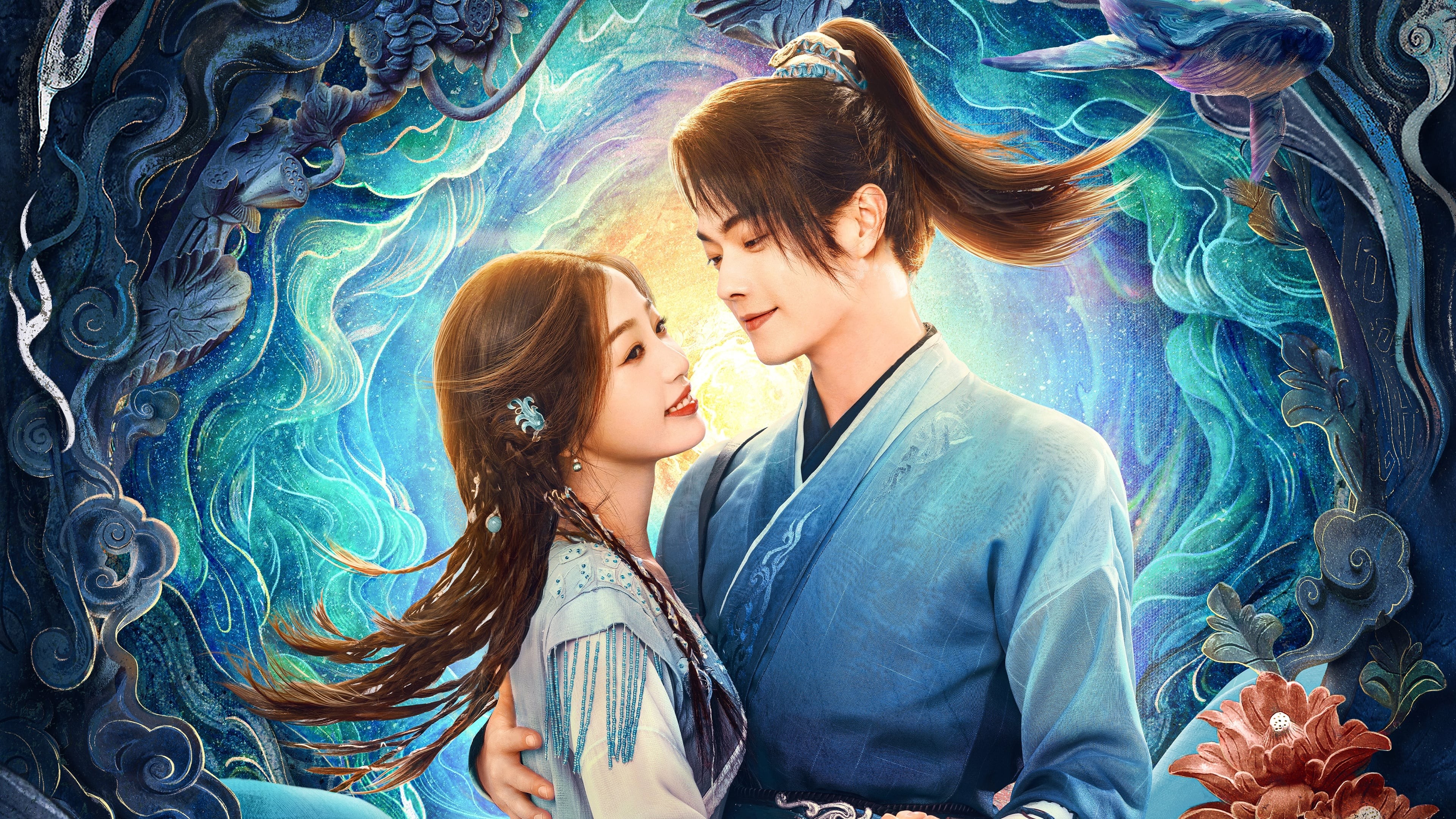 Tiên Kiếm Kỳ Hiệp 6: Kỳ Kim Triêu Vietsub + Thuyết Minh