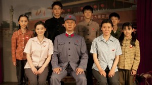 Tình Cha Mẹ Thuyết Minh