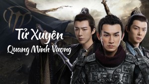 Tử Xuyên: Quang Minh Vương Vietsub