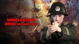 Vô Gian Lạp Băng Vietsub