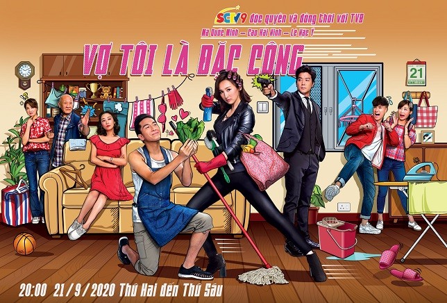 Vợ Tôi Là Đặc Công Lồng Tiếng