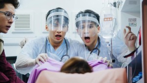 Yêu Chàng Cấp Cứu Vietsub